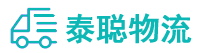 重庆到临河区物流公司